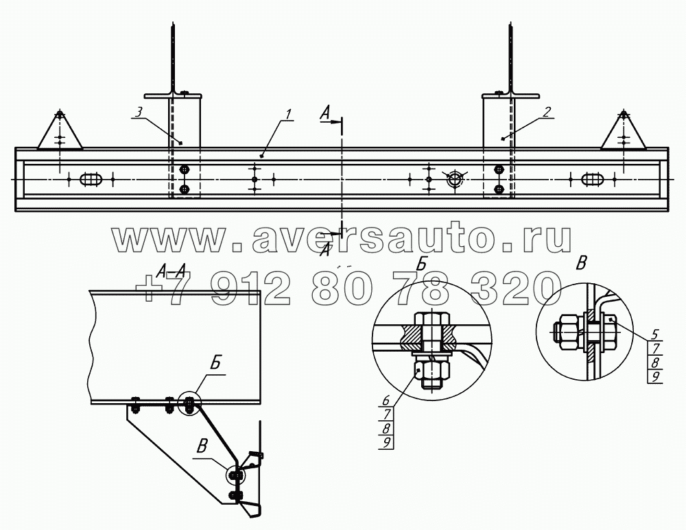 93341-07-2804010  Установка заднего буфера